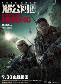 在线免费一区二区
